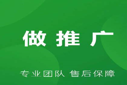 竞价SEM实战案例：餐饮行业线上线下联动营销