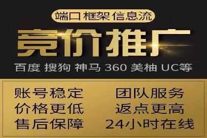 信息流广告行业案例：抖音信息流广告优化
